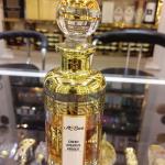 Creed Aventus Absolu 100ml
