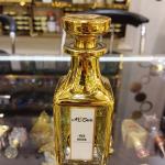 Iris Musk 12ml