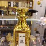 Initio Musk Delight 12ml
