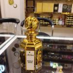 Mukhalat Makkah 12ml