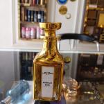 Mukhalat Musk 12ml