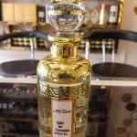 God Of thrones 12ml